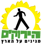 Green party israel