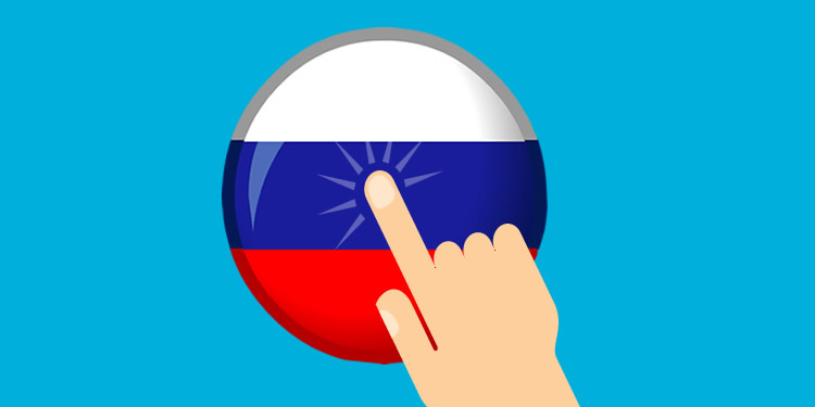 The National Settlement Depository (Russia’s central securities depository) is developing an electronic voting platform for its shareholder meetings